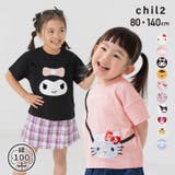 サンリオ キャラクター 半袖Tシャツ | chil2 | 詳細画像1 