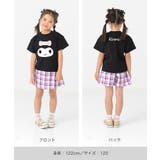 サンリオ キャラクター 半袖Tシャツ | chil2 | 詳細画像11 