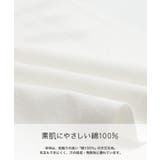 サンリオ キャラクター 半袖Tシャツ | chil2 | 詳細画像5 