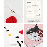 サンリオ キャラクター 半袖Tシャツ | chil2 | 詳細画像10 