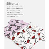 サンリオ キャラクター 半袖Tシャツ | chil2 | 詳細画像2 