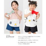 サンリオ ドルマン Tシャツ | chil2 | 詳細画像2 