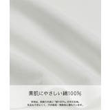 サンリオ ドルマン Tシャツ | chil2 | 詳細画像4 