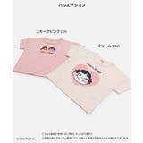 ペコちゃん 半袖 Tシャツ | chil2 | 詳細画像3 