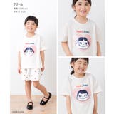 ペコちゃん 半袖 Tシャツ | chil2 | 詳細画像5 