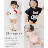 サンリオ キャラクター 半袖ロンパース | chil2 | 詳細画像2 