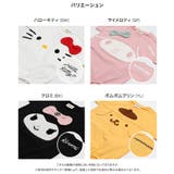 サンリオ キャラクター 半袖ロンパース | chil2 | 詳細画像3 