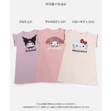 サンリオ キャラクター 半袖ワンピース | chil2 | 詳細画像3 