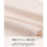 サンリオ キャラクター 半袖ワンピース | chil2 | 詳細画像4 