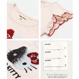 サンリオ キャラクター 半袖ワンピース | chil2 | 詳細画像5 