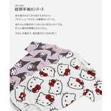 サンリオ キャラクター 半袖ロンパース | chil2 | 詳細画像2 