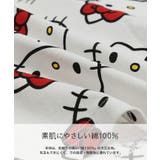 サンリオ キャラクター 半袖ロンパース | chil2 | 詳細画像4 