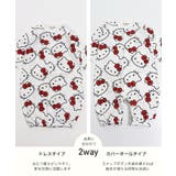 サンリオ キャラクター ツーウェイオール | chil2 | 詳細画像6 