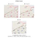 サンリオ キャミソール肌着 2枚セット | chil2 | 詳細画像3 