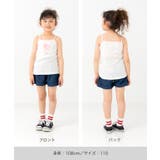 サンリオ キャミソール肌着 2枚セット | chil2 | 詳細画像7 