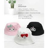 サンリオ キャラクター バケットハット | chil2 | 詳細画像2 