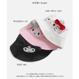 サンリオ キャラクター バケットハット | chil2 | 詳細画像3 