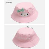サンリオ キャラクター バケットハット | chil2 | 詳細画像5 