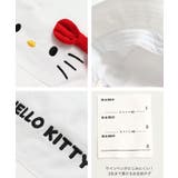 サンリオ キャラクター バケットハット | chil2 | 詳細画像8 