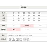 チャンピオン 半袖 Tシャツ | chil2 | 詳細画像6 