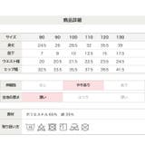 チャンピオン ハーフパンツ 子供服 | chil2 | 詳細画像5 