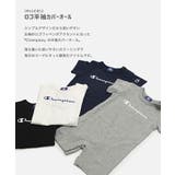 チャンピオン 半袖 カバーオール | chil2 | 詳細画像2 