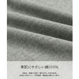 チャンピオン 半袖 カバーオール | chil2 | 詳細画像4 