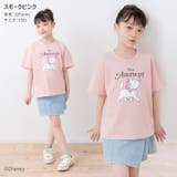 ディズニー キャラクター 半袖Tシャツ | chil2 | 詳細画像5 