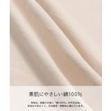 リロ＆スティッチ キャラクター 半袖Tシャツ | chil2 | 詳細画像4 