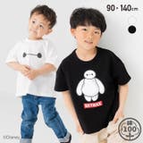 ベイマックス 半袖 Tシャツ | chil2 | 詳細画像1 