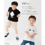 ベイマックス 半袖 Tシャツ | chil2 | 詳細画像2 