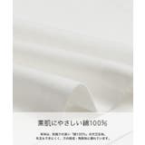 ベイマックス 半袖 Tシャツ | chil2 | 詳細画像4 