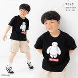 ベイマックス 半袖 Tシャツ | chil2 | 詳細画像6 