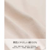 トムとジェリー 半袖 Tシャツ | chil2 | 詳細画像4 