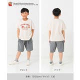 トムとジェリー 半袖 Tシャツ | chil2 | 詳細画像9 