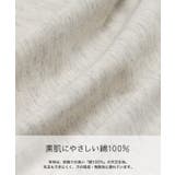 フィリックス ザ キャット | chil2 | 詳細画像4 