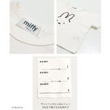 ミッフィー キッズ 半袖 | chil2 | 詳細画像6 