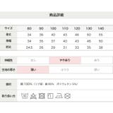 スヌーピー ピーナッツ 半袖 | chil2 | 詳細画像11 