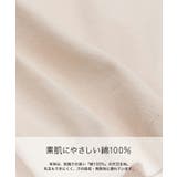 スヌーピー ピーナッツ 半袖 | chil2 | 詳細画像4 