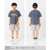 スヌーピー ピーナッツ 半袖 | chil2 | 詳細画像10 