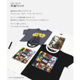 スター ウォーズ キャラクター | chil2 | 詳細画像2 