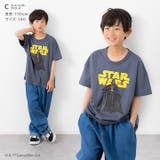 スター ウォーズ キャラクター | chil2 | 詳細画像6 