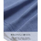 スパイダーマン 半袖 Tシャツ | chil2 | 詳細画像4 