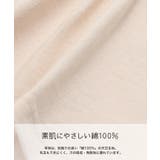 ミッキーマウス 半袖 Tシャツ | chil2 | 詳細画像4 