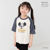 ミッキーマウス 半袖 Tシャツ | chil2 | 詳細画像6 