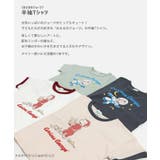 おさるのジョージ 半袖 Tシャツ | chil2 | 詳細画像2