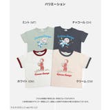 おさるのジョージ 半袖 Tシャツ | chil2 | 詳細画像3