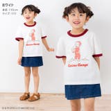 おさるのジョージ 半袖 Tシャツ | chil2 | 詳細画像5