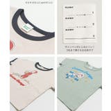 おさるのジョージ 半袖 Tシャツ | chil2 | 詳細画像9