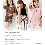 MLB ロゴ ショートパンツ | chil2 | 詳細画像2